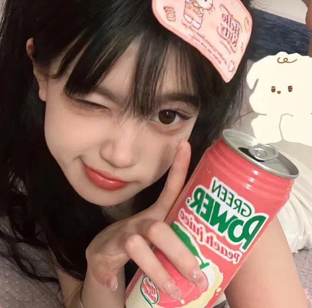 鬼主意